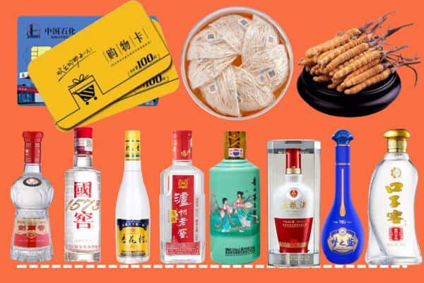 西双版纳回收名酒