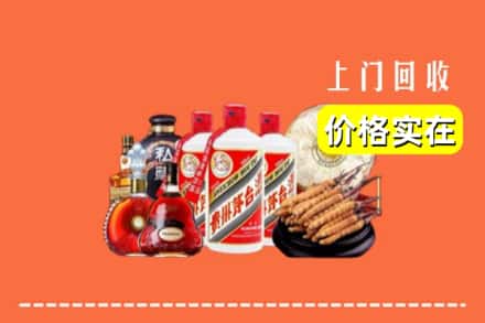 西双版纳回收酒
