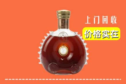 西双版纳回收路易十三