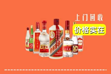 西双版纳回收烟酒