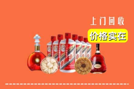 西双版纳回收烟酒