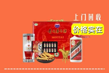 收购资讯:西双版纳回收礼品