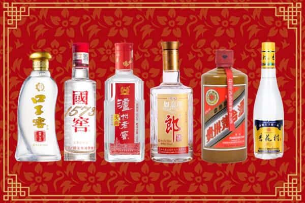 西双版纳回收名酒