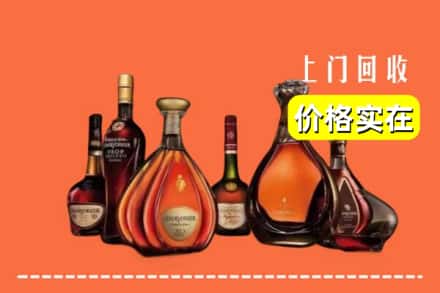西双版纳回收洋酒