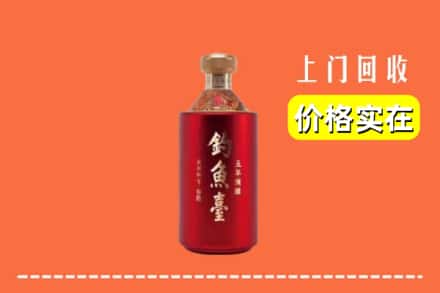 西双版纳回收钓鱼台