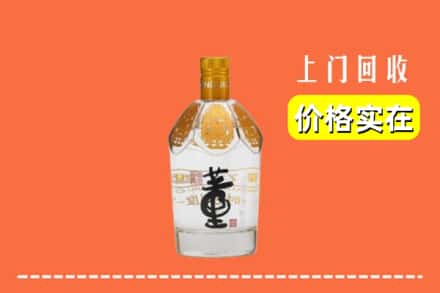 西双版纳回收董酒