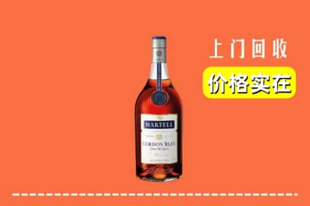 西双版纳回收蓝带