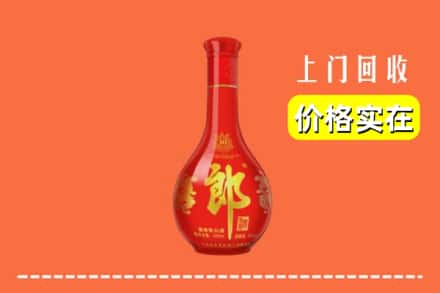 西双版纳回收红花郎