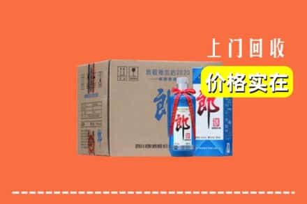 西双版纳回收郎酒