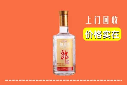 西双版纳回收老郎酒