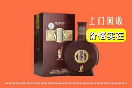 西双版纳回收习酒